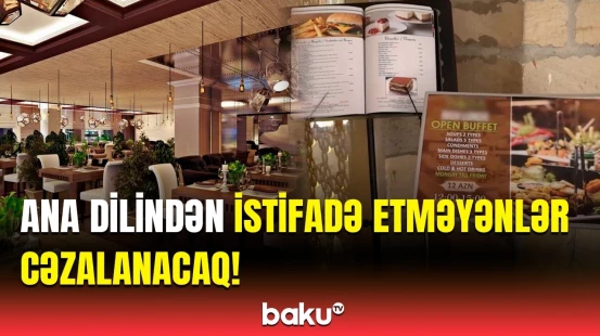 Qaydaları pozan sahibkarları hansı cəzalar gözləyir? | Qurumdan açıqlama