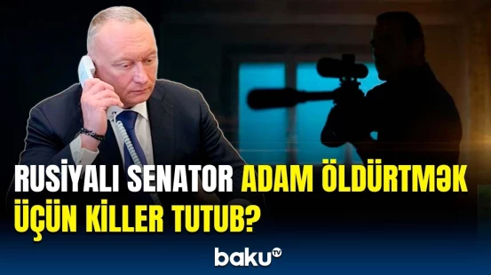 Rusiyalı senator Dmitri Savelyev saxlanıldı | Hadisənin təfərrüatı