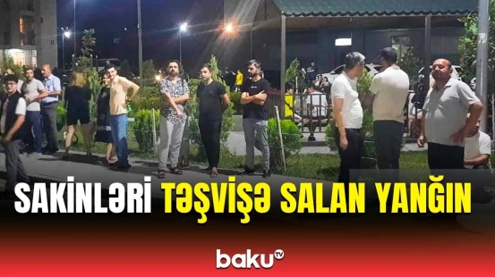 MİDA yaşayış kompleksindəki yanğından ən son görüntülər