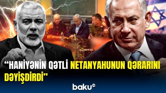 Netanyahu müdafiə nazirini istefaya göndərəcək, çünki... | Sensasiyalı açıqlama