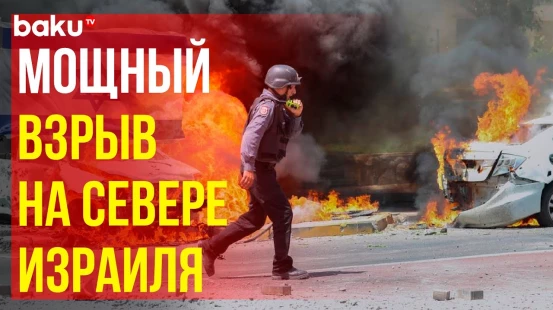 В Израиле перехватчик вместо дрона ударил по людям