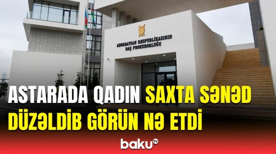 Saxtakarlıq edən vəzifəli şəxslərə cinayət işi açıldı | Hadisənin detalları üzə çıxdı