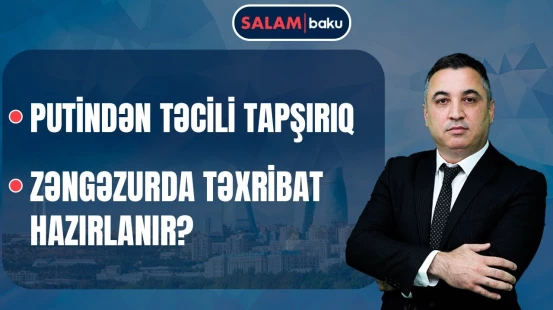 Bakı İrəvanla razılaşdı | İsrailə hücum barədə açıqlama | Haniyənin qətlinin detalları - SALAM BAKU