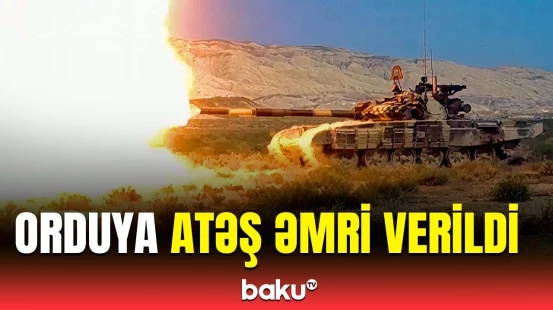 Azərbaycan Ordusunun bölmələri döyüş hazırlığında | MN-dən məlumat