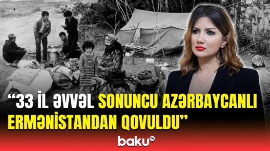 Bunu heç vaxt... | QAİ-dən azərbaycanlıların deportasiyası ilə bağlı bəyanat