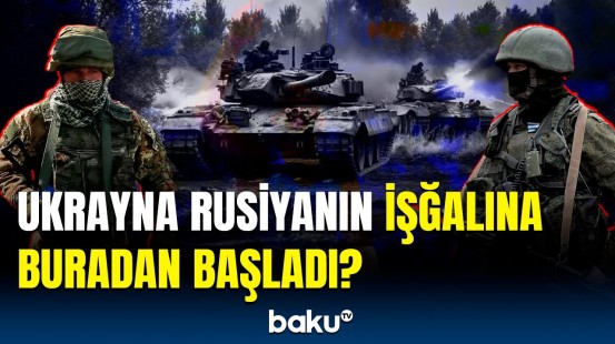 Rusiya MN-dən Ukraynanın hücumu ilə bağlı təcili məlumat