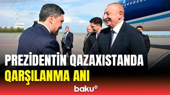 İlham Əliyevin Astanada rəsmi qarşılanma mərasimindən görüntülər