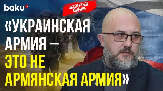 Евгений Михайлов прокомментировал атаку ВСУ в Курской области