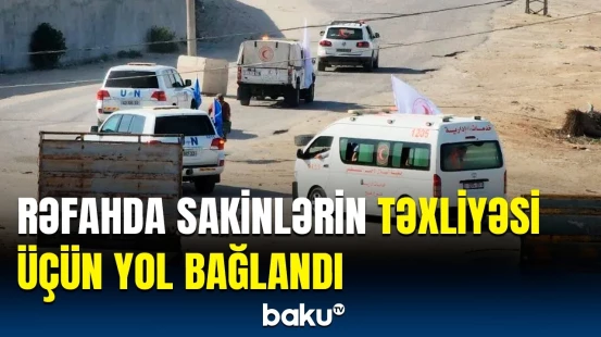 Qəzzada humanitar dəhliz atəş altında | İsrail Ordusu hücumun detallarını açıqladı