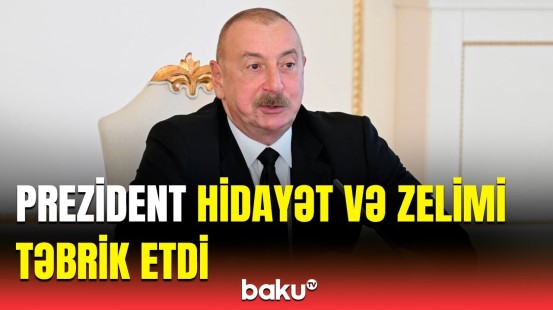 Xalqımıza qələbə sevincini bəxş etdilər | Prezidentdən qızıl medalçılara təbrik