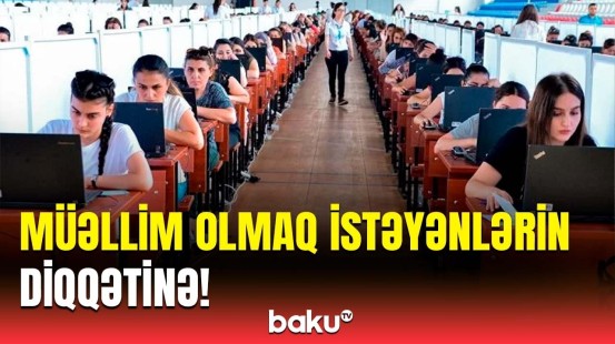 Hansı fənnlər üzrə vakant yerlərin sayı artdı? | MÜTDA-dan açıqlama