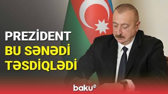 Azərbaycan və Çin arasında... | Prezident mühüm fərman imzaladı