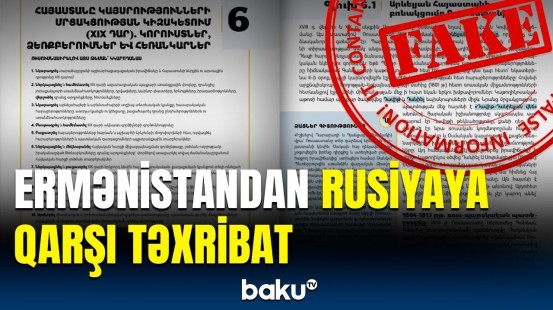 Biz buna göz yummayacağıq | Rusiya XİN-dən Ermənistana sərt reaksiya