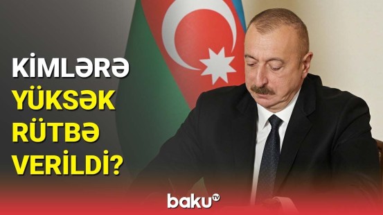 Prezident sərəncamlar imzaladı | DSX-nin bir qrup hərbi qulluqçuları təltif edildi