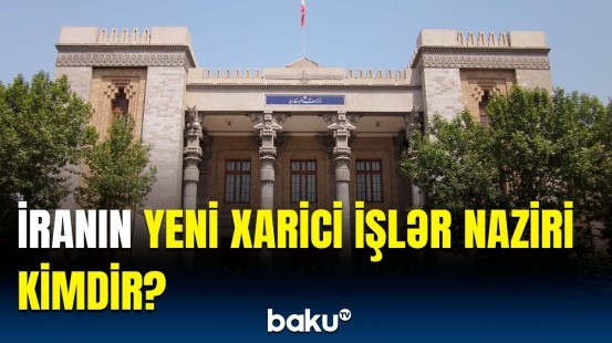 İranın yeni xarici işlər naziri məlum oldu