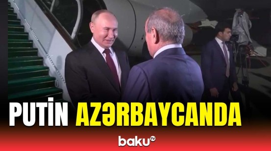 Putinin Bakıda qarşılanma anı | Rusiya Prezidenti Azərbaycanda dövlət səfərində