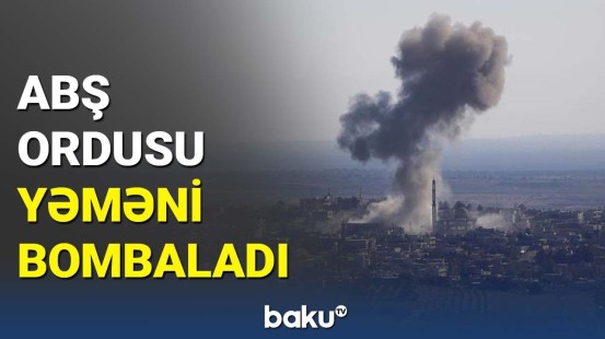 ABŞ Mərkəzi Komandanlığından raket hücumu ilə bağlı təcili paylaşım