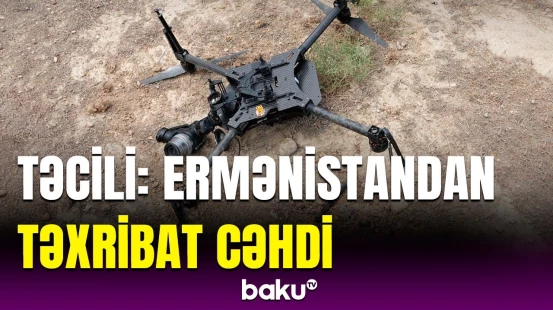 Ermənistana məxsus PUA-nın kəşfiyyat uçuşları cəhdinin qarşısı alındı