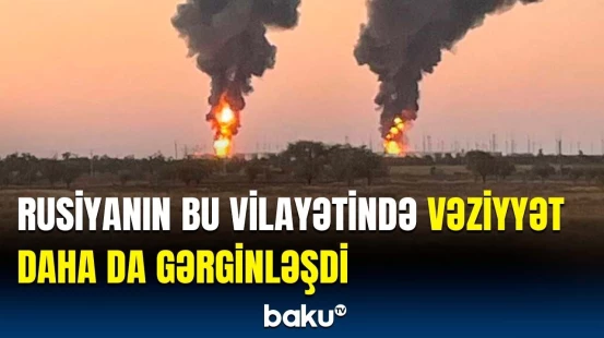 Ukraynadan Rusiyaya ağır zərbə | Fövqəladə vəziyyət elan edildi