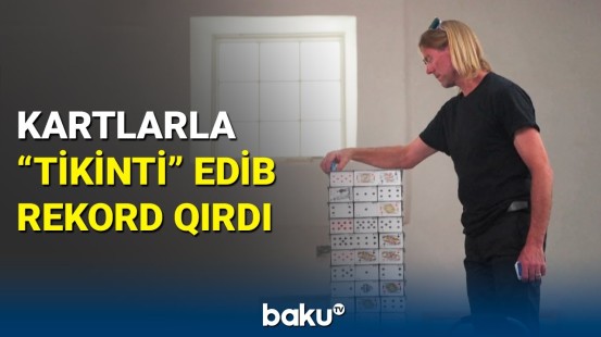 Qeyri-adi bacarığı ilə Ginnesin Rekordlar Kitabına düşən gənc