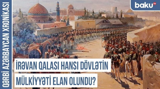 Qərbi Azərbaycanda doğulmayanların qayıdış hüququ nəyə əsaslanır? | QƏRBİ AZƏRBAYCAN XRONİKASI