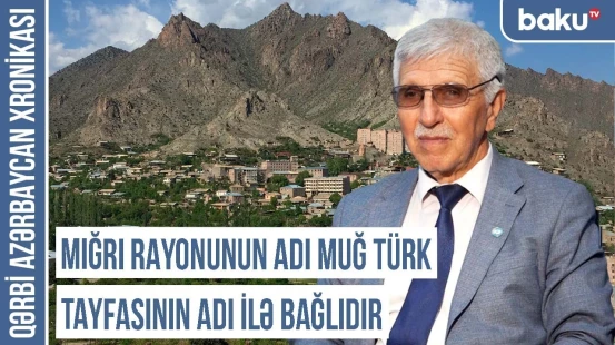 Mığrıdakı tarixi qoç heykəllərini ermənilər yarğana atmışdılar | QƏRBİ AZƏRBAYCAN XRONİKASI