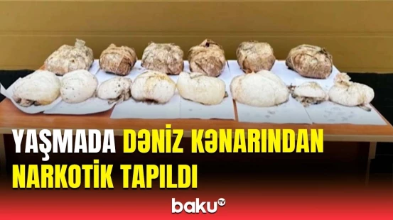 Yaşma qəsəbəsi ərazisində dəniz kənarında külli miqdarda narkotik aşkarlandı | DSX əməliyyat keçirdi