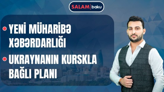 Mövqelərimiz atəş altında | Ermənistanın silahlandırılmasında məqsəd | Yeni dələduzluq - SALAM BAKU