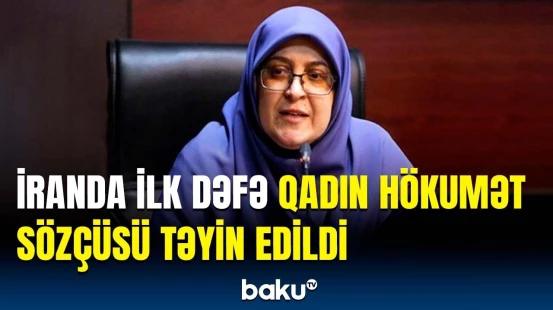 Pezeşkian bu qadına yüksək vəzifə verdi | Vəzifəyə gətirilən qadın kimdir?
