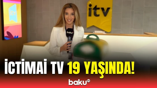 Azərbaycanın İctimai Televiziyası bu gün 19 yaşını qeyd edir
