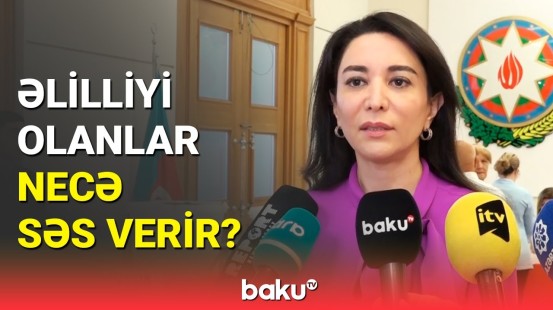 Ombudsman səsvermə üçün yaradılan şəraitdən danışdı | Gözdən əlilliyi olanlar...