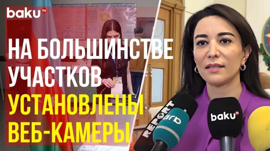 Выборы в парламент АР: омбудсмен Сабина Алиева об условиях, созданных на избирательных участках