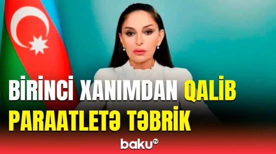 Mehriban Əliyeva qızıl medal qazanan Səid Nəcəfzadəni təbrik etdi