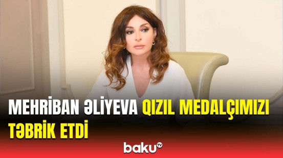 Mehriban Əliyeva Azərbaycanın Paralimpiya çempionu Lamiyə Vəliyevanı təbrik edib