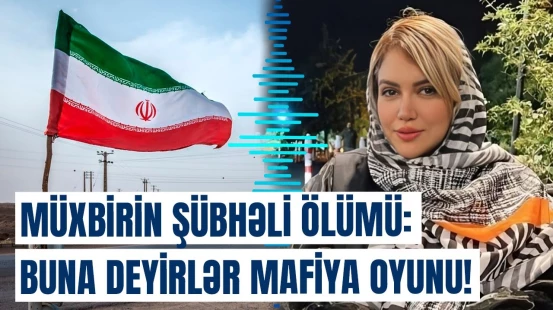 İranın birinci vitse-prezidentinin oğlunun şəklini paylaşan Saranın müəmmalı ölümü