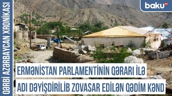 Ağağa, Ağadədə, Ağakiçik, Ağasıbəyli, Ağaplı, Ağdağ və Ağadi - türk tarixinin izi