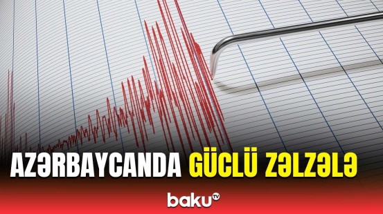 Seysmoloji Xidmət Mərkəzindən Biləsuvardakı zəlzələ ilə bağlı təcili məlumat