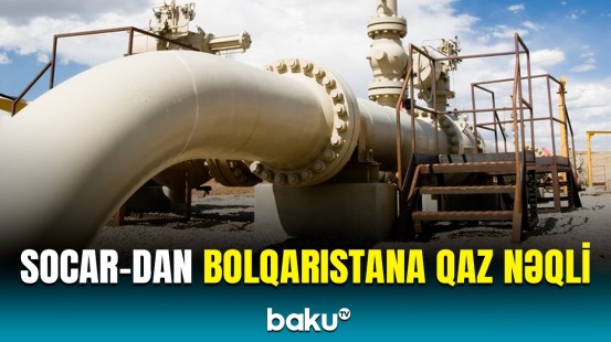 SOCAR “Asarel Medet”ə nə qədər qaz tədarük edəcək? – Detallar açıqlandı