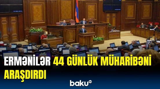 Ermənistan hakimiyyəti xalqdan nəyi gizlədir? - Koçaryan nəticələrdən danışdı