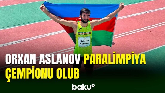 Orxan Aslanov Paralimpiadanın qızıl medalını qazanıb