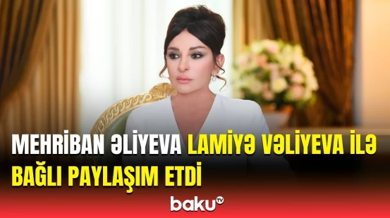 Mehriban Əliyeva Azərbaycanın Paralimpiya çempionu Lamiyə Vəliyevanı təbrik etdi