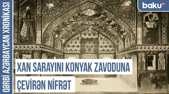 Qərbi azərbaycanlıların pozulan fundamental hüquqları hansılardır? | QƏRBİ AZƏRBAYCAN XRONİKASI