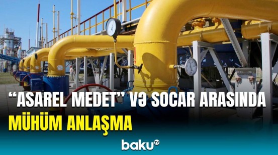 Bolqarıstan və Azərbaycan şirkəti arasında yeni layihə | Detallar açıqlandı