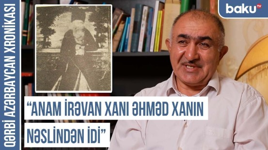 “Qardaşımın İrəvandan gətirdiyi sənəddə Göyçə gölünün dibində qədim türk şəhəri olduğu yazılmışdı”