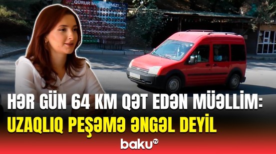 Peşəmiz taleyimizi birləşdirib | Həyat yoldaşı ilə eyni məktəbdə çalışan Günay müəllim danışdı