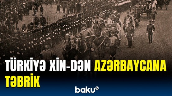 Türkiyə XİN Bakının azad edilməsinin 106-cı ildönümü ilə bağlı paylaşım etdi