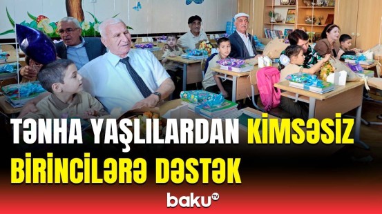 Ürək isidən hadisə | Ahıllar evinin sakinləri kimsəsiz birinciləri məktəbə yola saldı