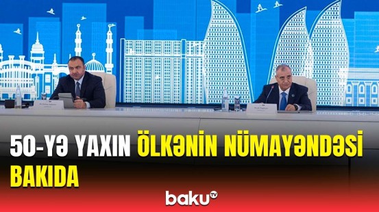 Bakıda növbəti təhlükəsizlik forumu | DTX-dən məlumat