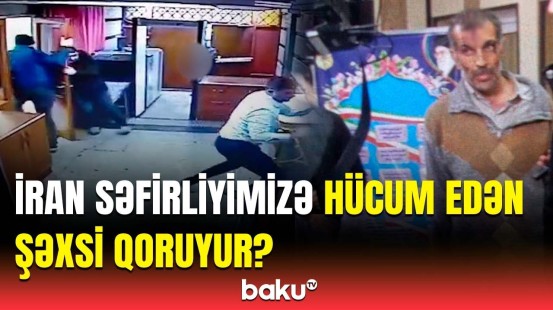 Ölüm hökmü baş tutmayıb, çünki... | İrandakı səfirimiz geri çağırılacaq?