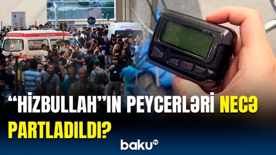 Peycerlər hansı ölkənin istehsalıdır? | Baş verən hadisə təsadüfdür, yoxsa...?